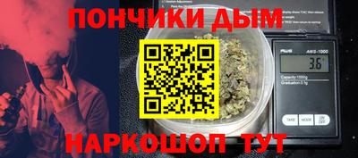 трава Нарткала