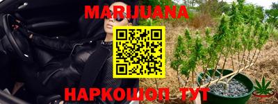 прущий лед Нальчик