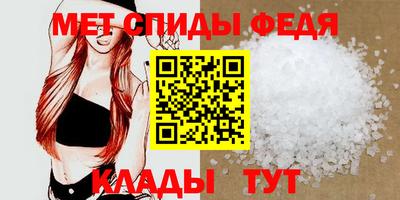 трава Нарткала
